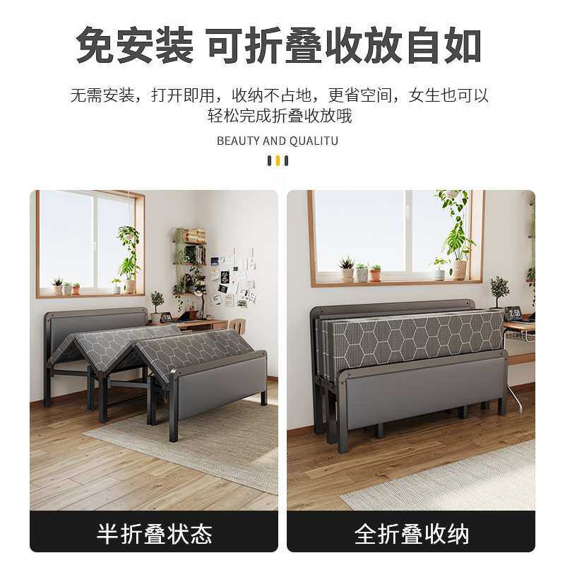 折叠床单人双人简易床出租屋办公室午睡家用小床宿舍成人铁床金属