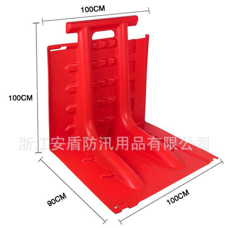 防洪防汛挡水板地下车库ABS塑料移动L型伸缩抗洪闸门吸水膨胀沙袋