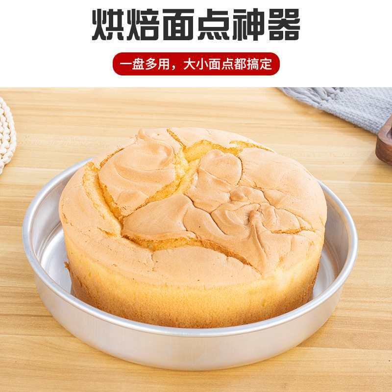 加厚铝盘圆形铝盆老式纯铝烤肉盘托盘大号凉皮锣锣铝制商用披