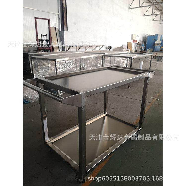 不锈钢手推车,不锈钢层板推车,双层手推车,天津304不锈钢推车,模玩/动漫/周边/娃圈三坑/桌游,模型制作工具/辅料耗材,淘宝优惠券,粉丝福利购,淘宝优惠卷