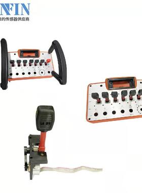 厂家直供HF02摇杆 操纵杆手柄设备 操作杆系列