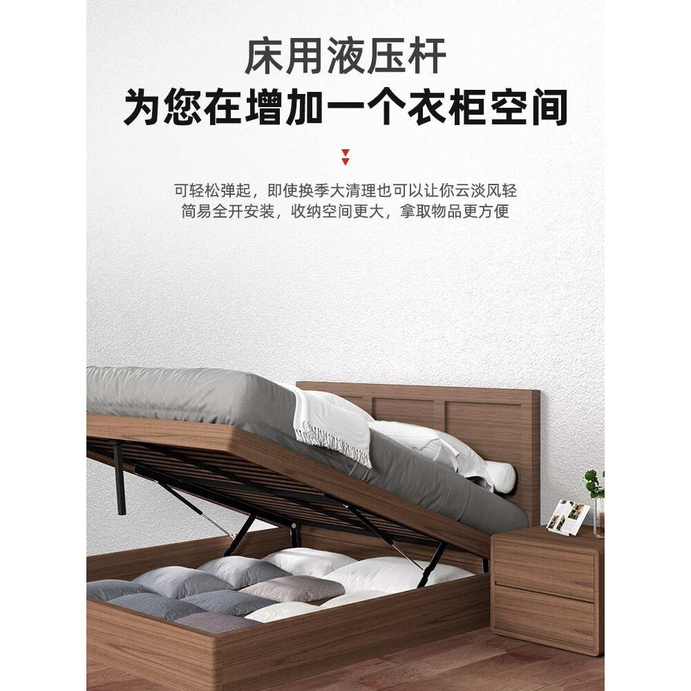 床用液压支撑杆气弹簧缓冲床箱架举升器家用榻榻米床板升降气压杆