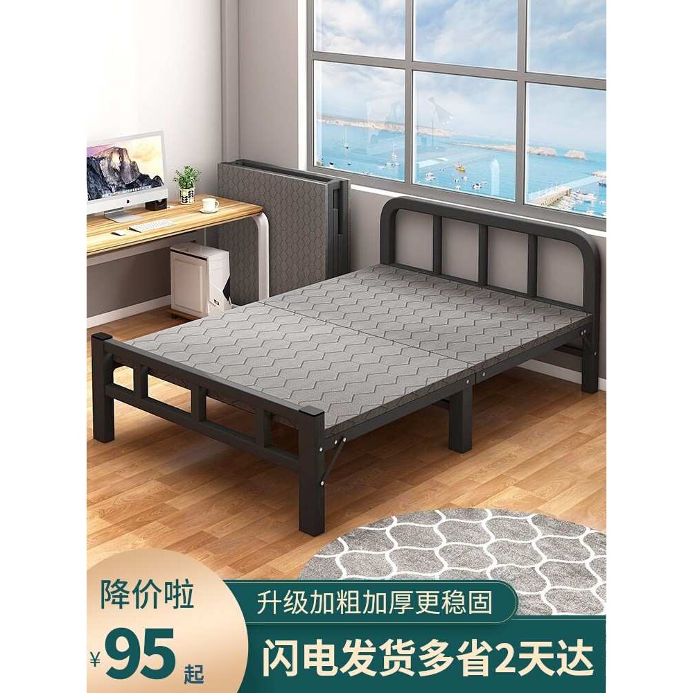 折叠床单人床家用简易办公室陪护午休午睡木板床出租房屋成人铁床