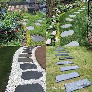 黑山石不规则汀步石原石庭院民宿踏步石景观石公园草坪工程铺路石