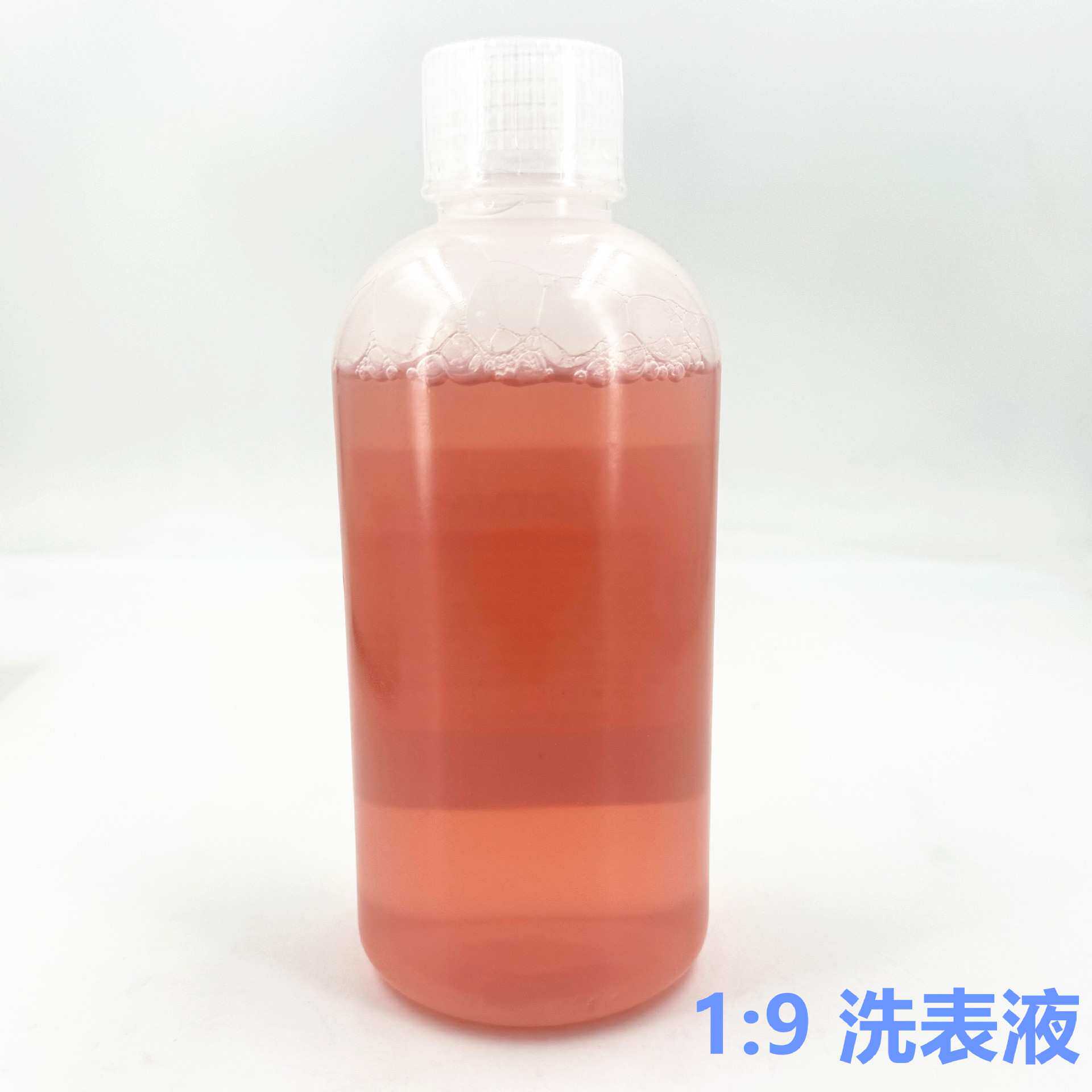修表工具 高特迈专业洗表液 洗表水 洗表油1:9洗表水 500ml