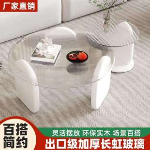 圆形茶几客厅家用小户型轻奢现代茶桌简约创意钢化玻璃茶几桌组合