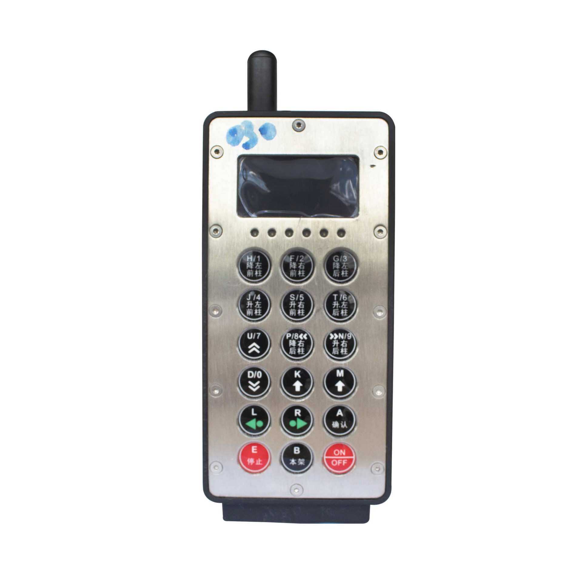 矿用本安型遥控发射器 FYF5型原厂电液控防爆型设备配件原厂天玛