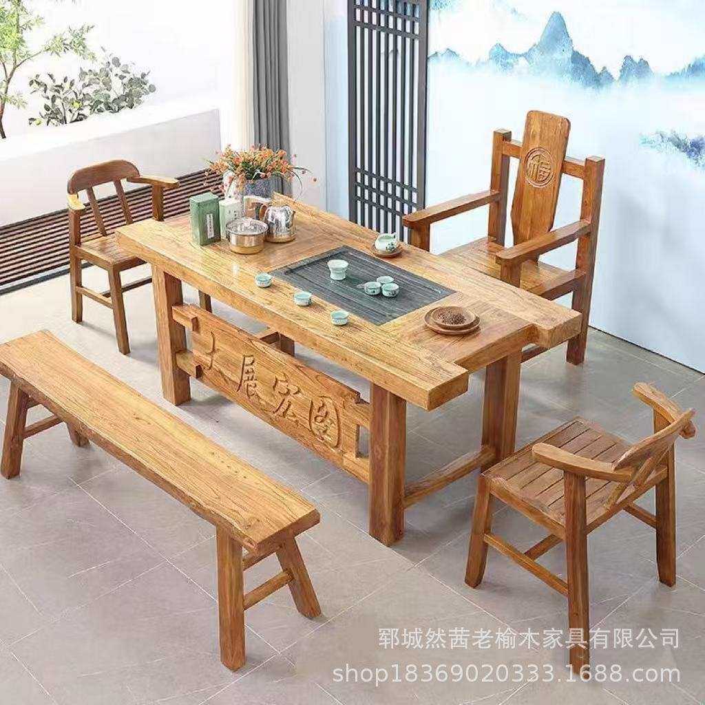 老榆木茶桌做旧老门板整张喝茶桌茶台自然纹理办公桌椅原木餐桌