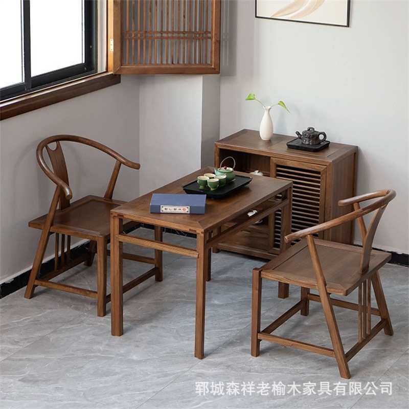 老榆木茶桌双人桌椅组合新中式泡茶台家用榆木书法书画桌小型茶台