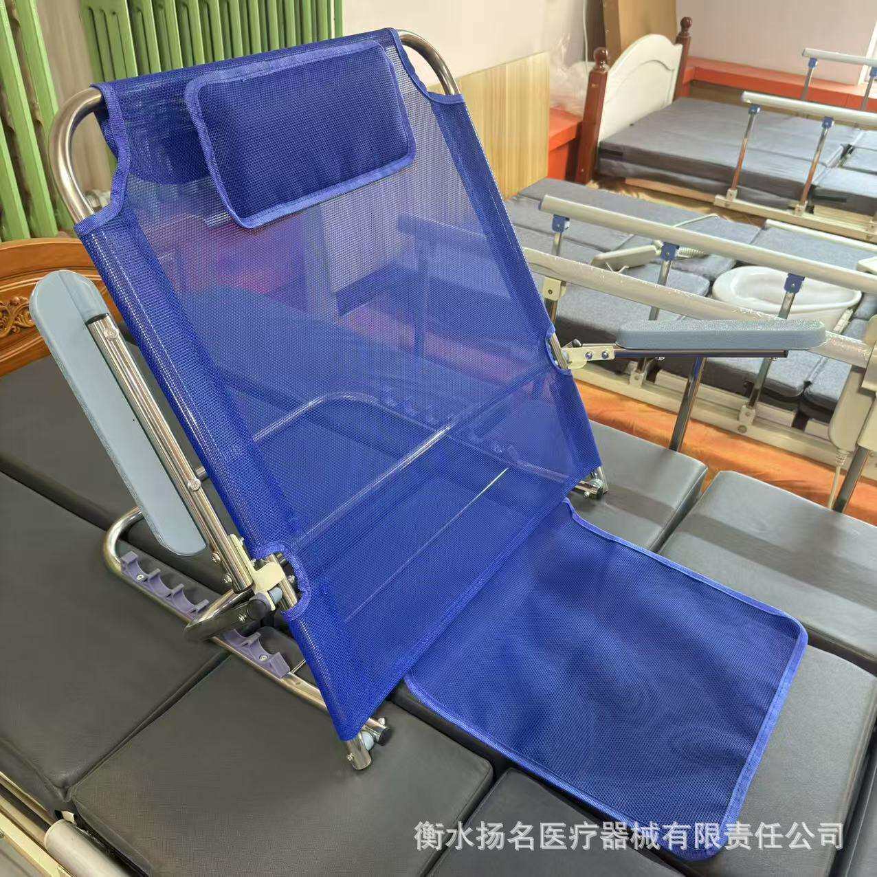 折叠床上靠背支架靠背垫老人卧床护理用品宿舍寝室无腿靠背椅支撑