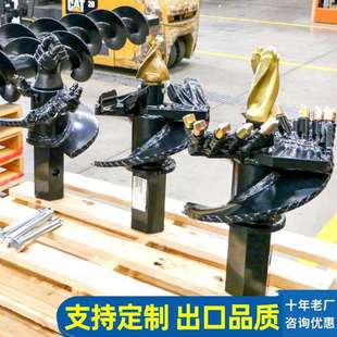 螺旋叶片钻头钻杆挖改螺旋截齿钻齿小型合金齿旋挖钻头耐磨齿厂家