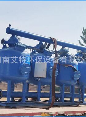 艾特滤器 ATQ-X1600旁滤器 工业领域循环水过滤 反洗时间3分钟