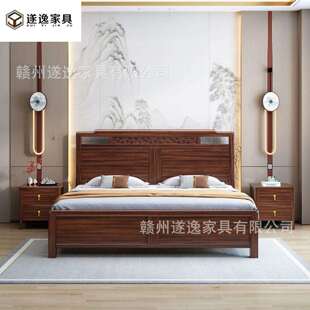 新中式乌金木实木床现代简约1.8m主卧实木大床1.5m高箱储物双人床