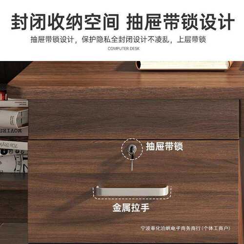 办公室员工职员桌椅家用电脑桌台式简约桌子书桌现代办公桌老板桌