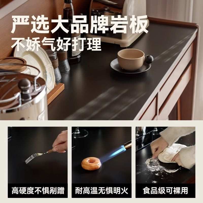 实木岩板餐边柜客厅储物靠墙一体置物柜家用玄关收纳柜咖啡柜