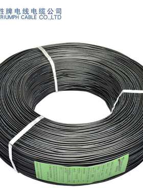 胜牌1185-20A聚氯乙烯PVC电机引出线耐压300V 80度单芯屏蔽缠绕线