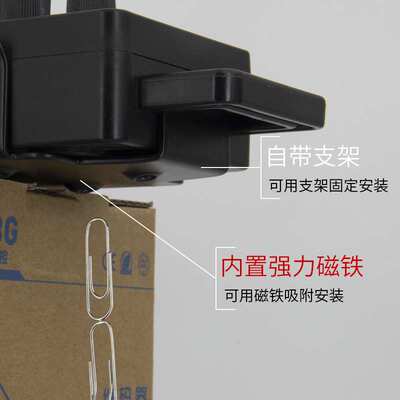 CHBG勃嘉CHBG1469带急停可切换四六轴手持盒控制器智能多功能