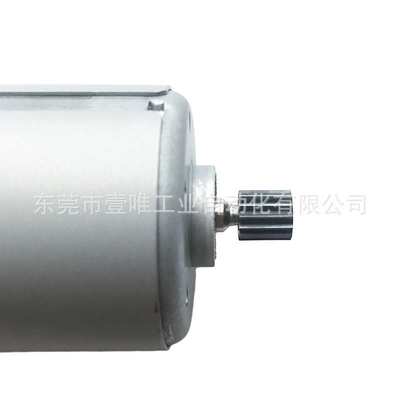 电产伺服微型直流电机DMN37JF-00复印机用NIDEC SERVO齿轮马达