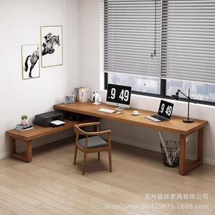 实木转角书桌全实木l型电脑桌初中生学习桌双人长条桌靠墙高低桌