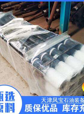 P110-油管接箍料 特扣P110加长短接变扣接头 石油套管VAM扣