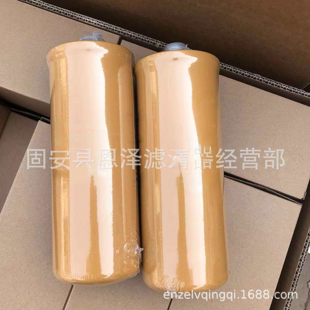 现货供应 4120004492 液压滤芯 质优价廉工业滤芯,玩具/童车/益智/积木/模型,毛绒/玩偶/公仔/布艺类玩具,淘宝优惠券,粉丝福利购,淘宝优惠卷