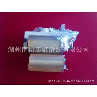 工业缝纫机拖轮 1412橡胶拖碌黄平 00-2400-0黄平拖碌