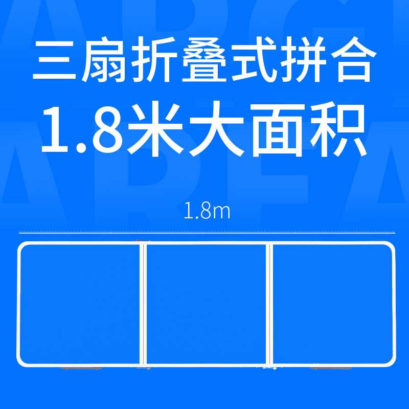 1.8米铝合金折叠桌地推摆摊户外折叠小桌子家用折叠椅可折叠