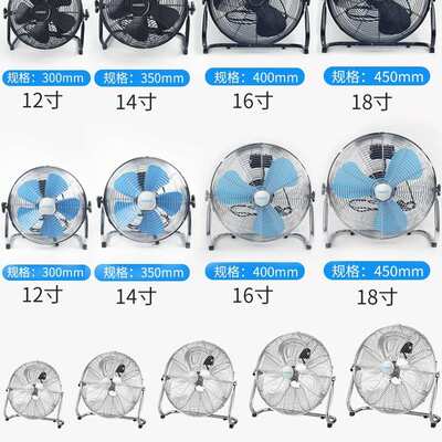 贝尔得YWF4D-400GB-E7L网罩风机YWF4D-550GB- E6L YWF-500GD-E6L