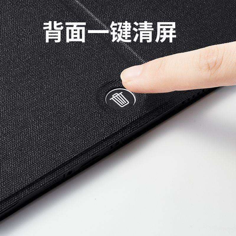 学生写字板细书写板大屏液晶电子手写板商务办公笔迹可折叠记事本