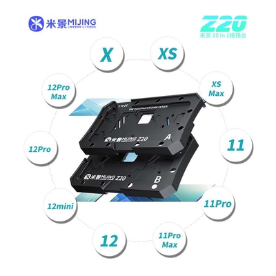 米景10合1植锡台Z20萍果1212pro12promax12mini X 11/10in1中层植