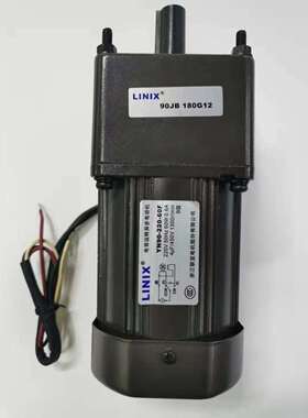 联宜LINIX反交流减速电机YN90-60F/90JB180G1232