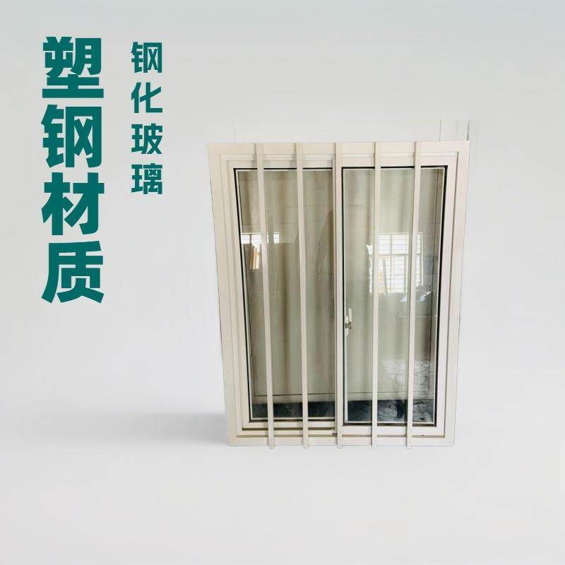 厂家直销塑钢推拉窗1100×920钢化单层玻璃,玩具/童车/益智/积木/模型,毛绒/玩偶/公仔/布艺类玩具,淘宝优惠券,粉丝福利购,淘宝优惠卷