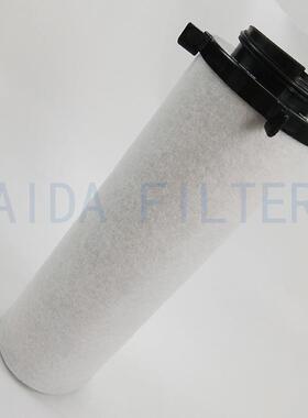 螺杆式空压机 滤芯精密过滤器滤芯39240965折叠滤芯