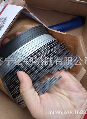 发动机K38/NT855活塞环4089500