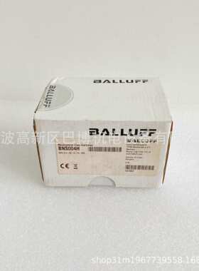 BALLUFF/巴鲁夫/ BNS 819-99-K-10-S80/限位开关BNS004H/优惠现货