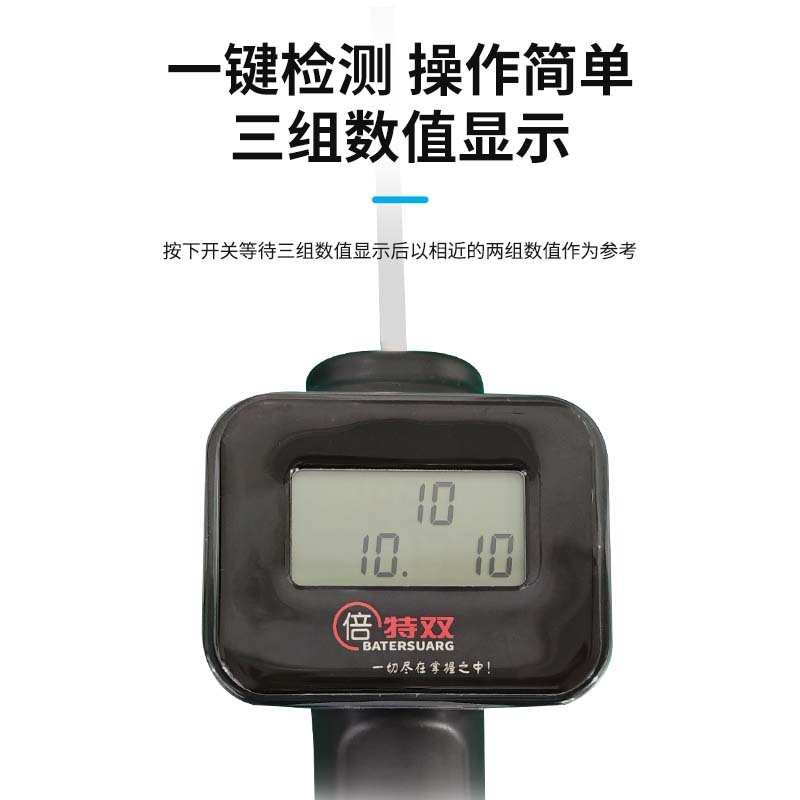 犬排卵测定仪狗发情鉴定全自动配种仪器检测精准狗爬狗配种可出口