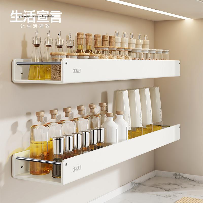 厨房置物架多功能壁挂盐调味罐调味料收纳盒子家用壁挂式