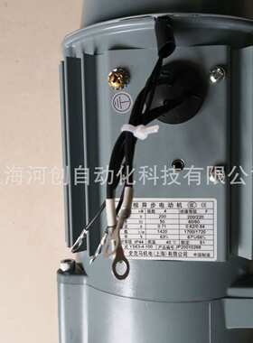 SIGMAGIKEN 史克马减速机TMKB3-01-50RJ-01大量供应