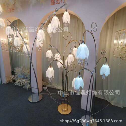婚庆道具玉兰花发光路引灯电镀铁艺路引婚礼舞台场地装饰布置道具