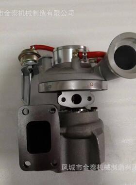 S200G增压器F0429 8278KZ；04903329, 4903626KZ, 04299152