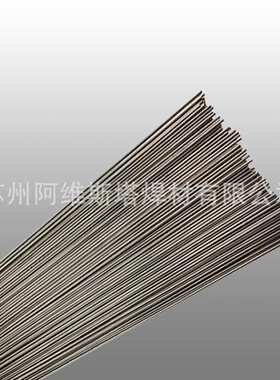 马氏体不锈钢1Cr17Ni2直条焊丝SUS431氩弧焊丝不锈钢焊丝