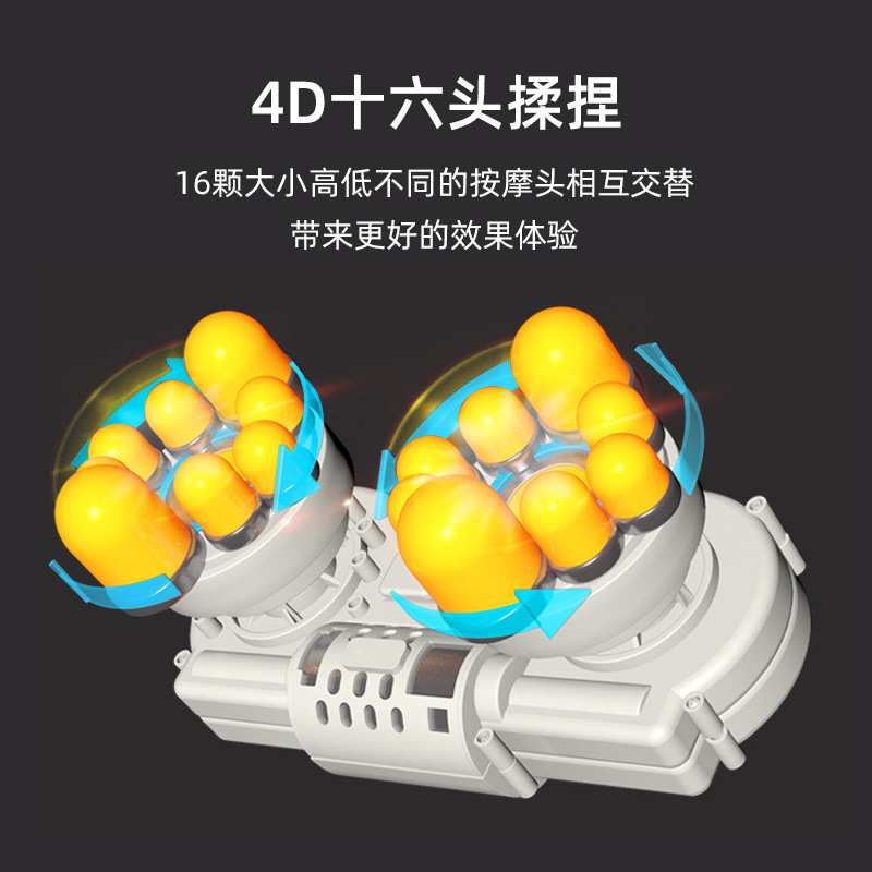 亚马逊揉捏按摩披肩多功能家用肩膀披肩按摩仪电动颈肩按摩器仪器