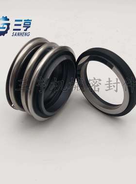 厂家供应H74F-53机械密封 机封 水泵专用机械密封件 现货