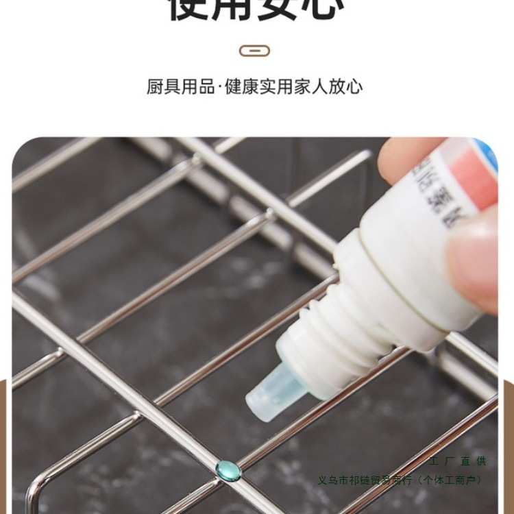 柜筷子收纳盒304不锈钢拉篮筷子盒分格餐具放筷勺子收纳抽屉日用1