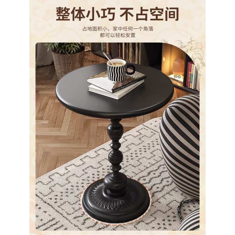 美式简约复古沙发边几铁艺咖啡桌小圆桌阳台小茶几创意床头角几