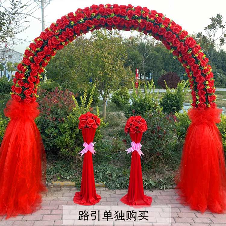 婚庆花门绢花拱门开业喜庆绢花拱门雪纱花门道具开业拱门喜庆花架