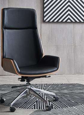 北欧欢乐椅颂白色办公椅现代简约电脑椅家用职员会议转椅子MR-04A