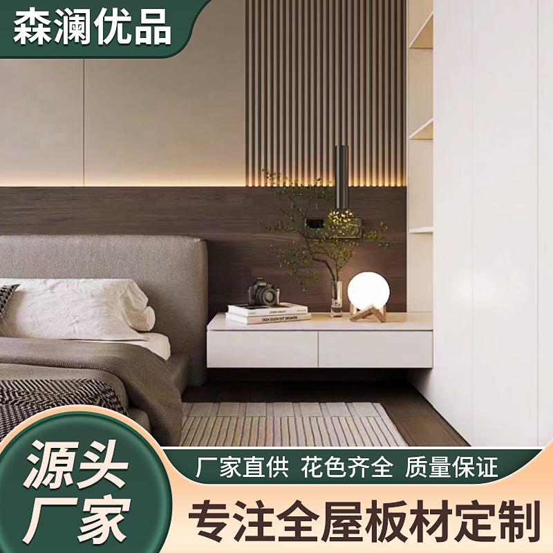 北京厂家定 制简约 创意卧室床头柜 床边收纳 床头柜床头储物柜