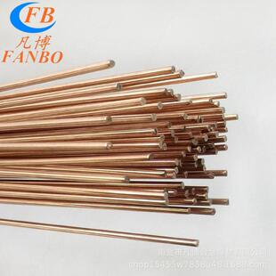 上海电力H18CrMoA合金钢焊丝H30CrMnSiA氩弧电焊丝1.6 2.02.4原装