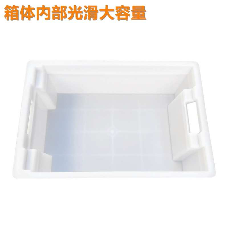 羽佳厂家塑料错位式冷冻盘 冷冻肉盆肉筐白盆海鲜冰盘错位周转箱